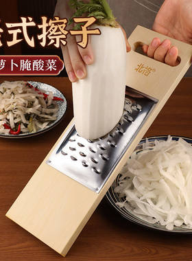 北格腌酸菜专用家用刨丝器
