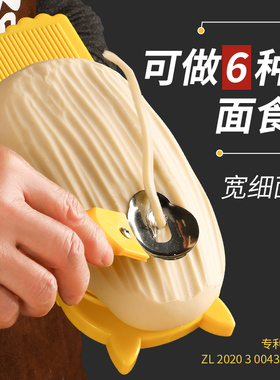 山西刀削面刀专用削面刀家用新款商用饭店专业不锈钢刀子削面神器