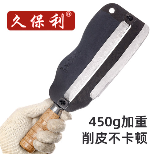 正品久保利甘蔗刀商用水果店专用