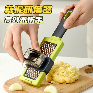 蒜泥研磨器厨房手动磨蒜蓉工具家用磨蒜神器蒜末姜汁压汁器研磨盘