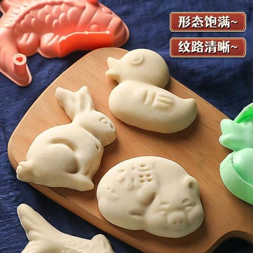 花样做包子面食动物模具卡通馒头