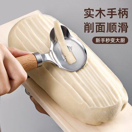刀削面刀专用削面刀家用新款木柄不锈钢山西面食专业工具削面神器