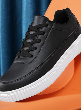 男鞋47白色皮面小白鞋48青少年46学生百搭休闲运动鞋秋季大码板鞋