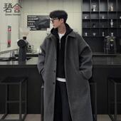 碧舍潮流秋冬加厚毛呢大衣男中长款 宽松设计慵懒呢子外套 过膝韩版