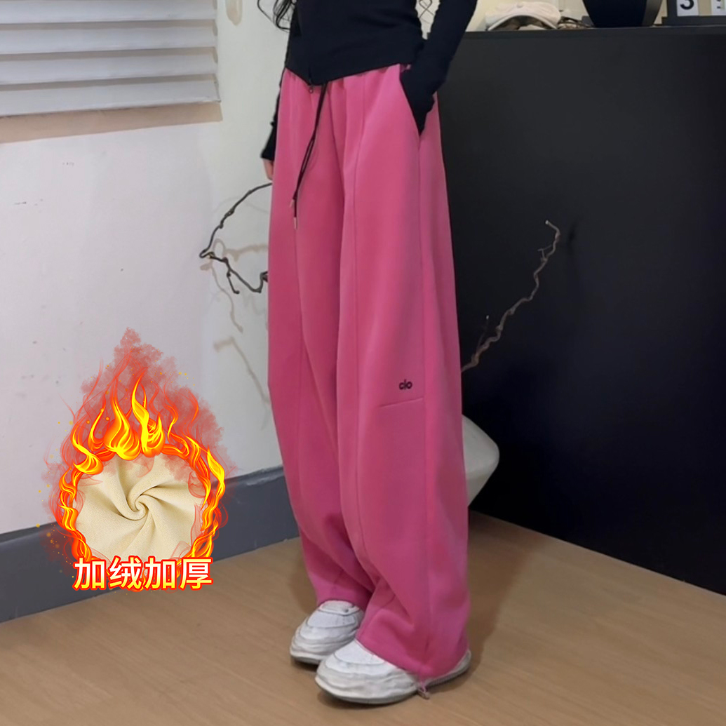 加绒加厚高腰宽松保暖阔腿裤女2025冬季新款字母刺绣显瘦直筒裤子