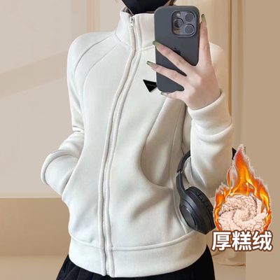 2024秋冬新款卫衣女保暖双面绒德绒复合厚糕绒开衫立领拉链外套女