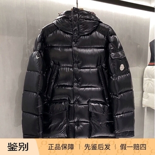 1A00162 黑色连帽中长羽绒服 现货Moncler盟可睐 Chiablese男士