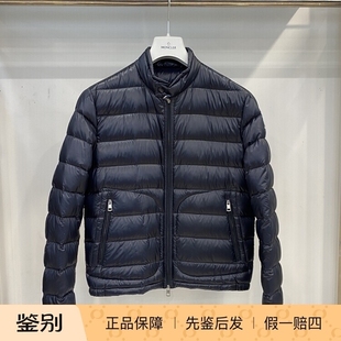 立领羽绒服夹克1A10600 蓝色薄款 现货Moncler盟可睐Acorus经典 男士