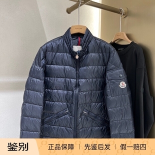 1A00075 黑色蓝色立领羽绒服 1A00162 AGAY男士 现货Moncler盟可睐