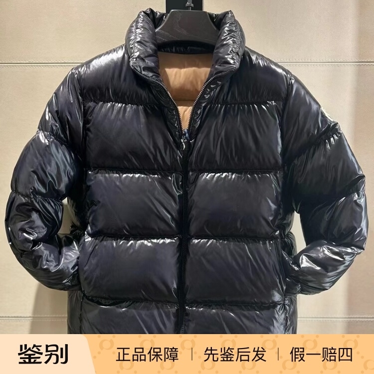 Moncler女士黑色厚短羽绒Abbadia