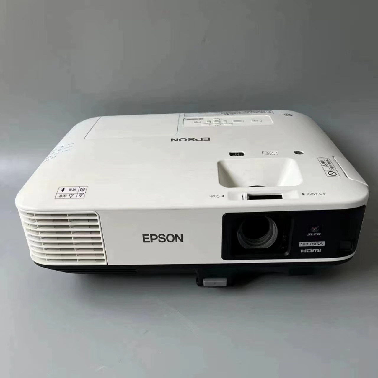 Epson/爱普生 CB-2265U投影机 5500流明 2K高清家庭影院培训办公会议 教育