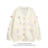 HTTAOSUP设计感镂空蝴蝶结V领开衫 外套 毛衣女韩系百搭杏色针织衫