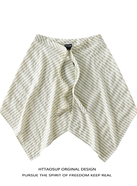 HTTAOSUP叠穿神器绿色条纹屁帘女一片式系带藏肉神器男下摆男生衫