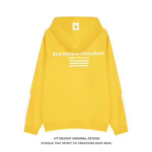 HTTAOSUP原创国潮美式 街头字母多巴胺条纹连帽卫衣设计感上衣潮牌