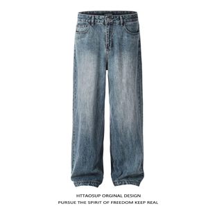男女宽松baggy阔腿cleanfit裤 HTTAOSUP美式 复古潮牌vintag牛仔裤