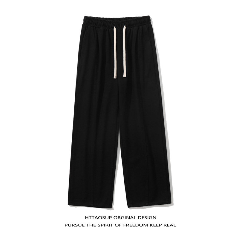 HTTAOSUP潮牌日系简约纯色直筒休闲裤男复古街头宽松百搭运动长裤,男装,休闲裤,淘宝优惠券,粉丝福利购,淘宝优惠卷