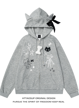 HTTAOSUP美式复古骷髅猫咪印花开衫灰色外套女男秋猫耳朵连帽卫衣