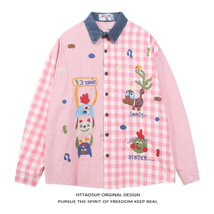 宽松童趣复古上衣 男女2025春秋新款 HTTAOSUP卡通格子拼接长袖 衬衫