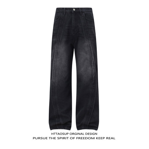 美式复古水洗做旧牛仔裤男宽松