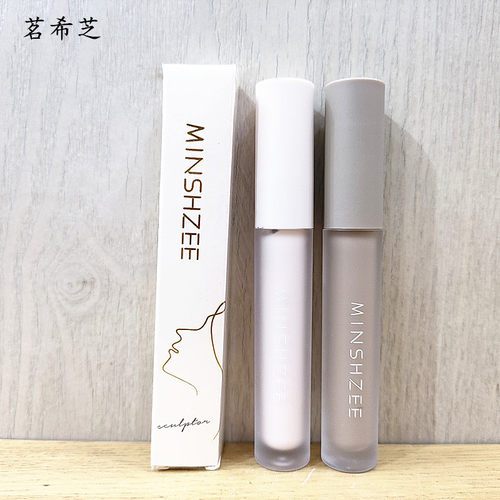 茗希芝修容液鼻影侧影高光液立体