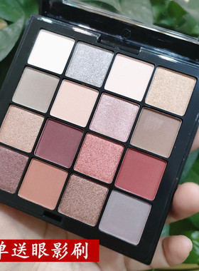 正品FUNPARK焕采十六色多色眼影盘大地酒红哑光珠光初学复古爆款