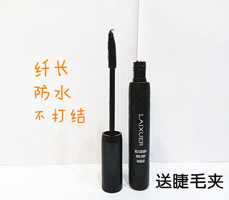 持久不晕妆硅胶刷头浓密睫毛膏
