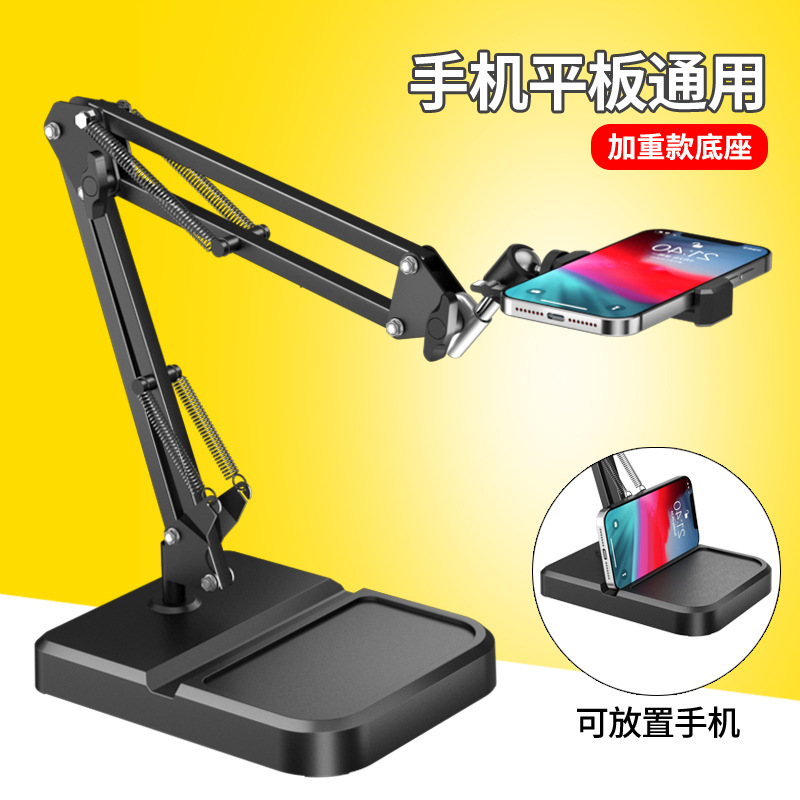 电视追剧直播懒人神器