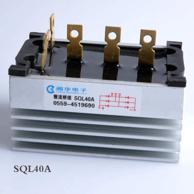发电机零部件SQL40A 黄山阊华整流器SQL60A STC柴油机 三相整流桥