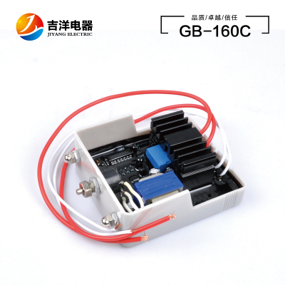 发电机零部件三次谐波发电机AVRGB-160C调节器GB-170C50KW 调压板