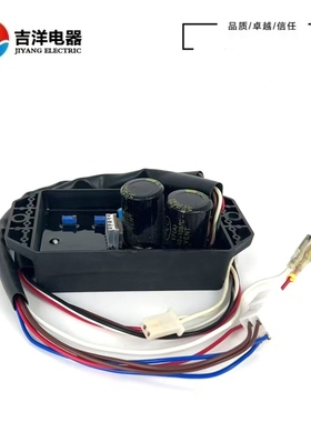 汽油柴油发电机配件188F 190F电焊稳压器5-8KW10线12线14线调压器