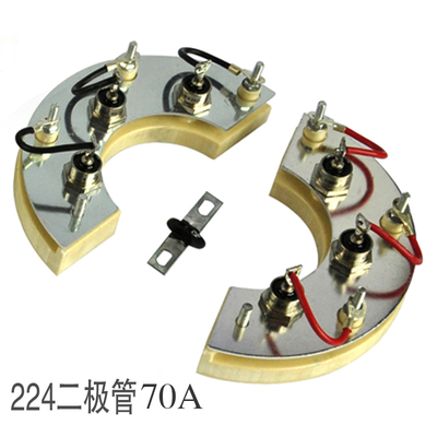 无刷发电机二极管模块整流25A70A