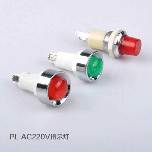 发电机零部件指示灯小开关箱 指示灯表箱 AC220V 红色 绿色信号灯