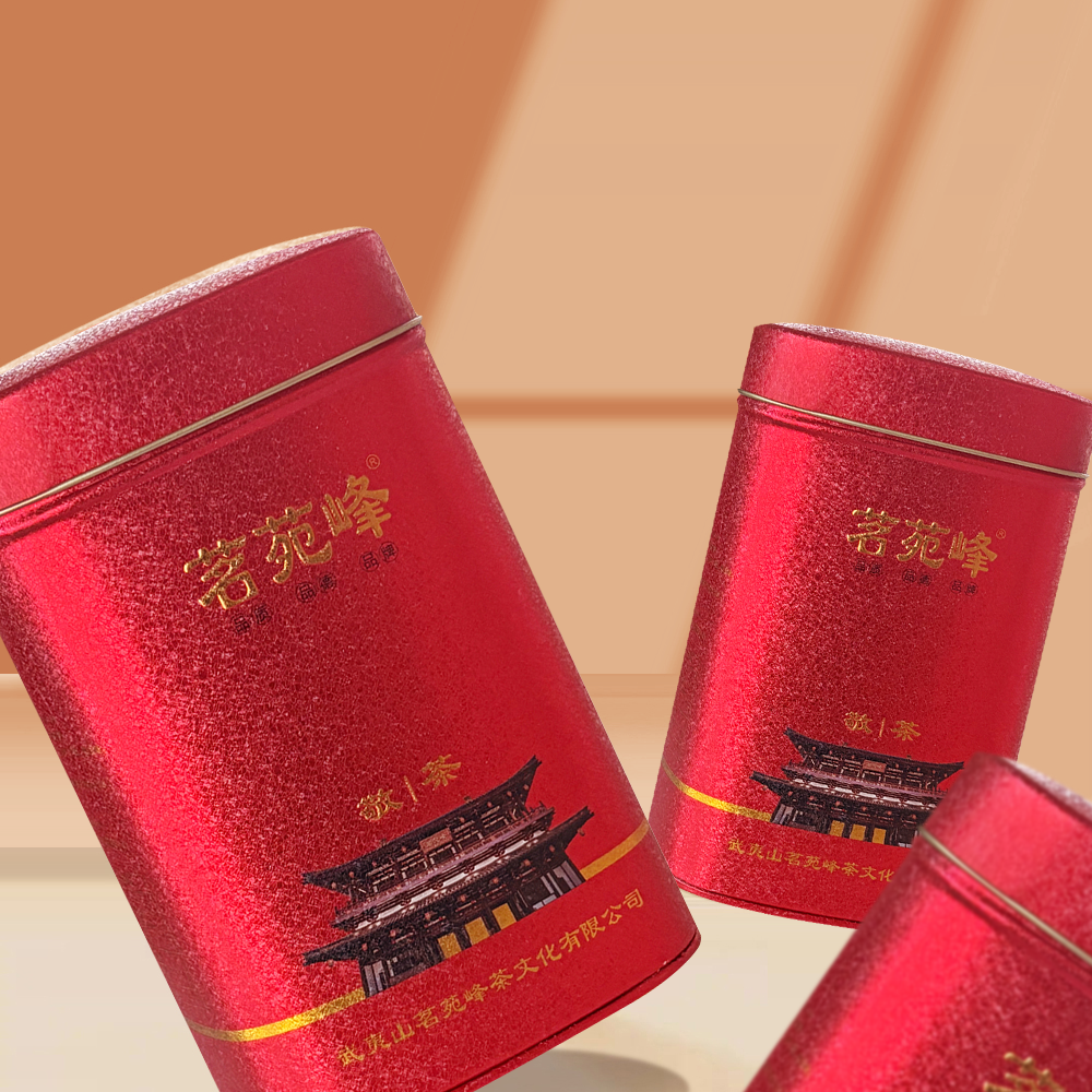 茗苑峰MF999敬茶大红袍125g