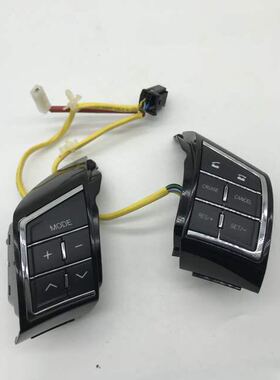 适用于长城哈弗h6哈佛H1长城m6 C30 C50 M4多功能方向盘按键黑色