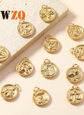 单吊坠 欧美热销十二星座铸造吊坠手链项链DIY配饰 18K不锈钢