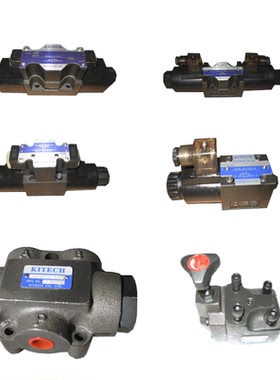 台湾UOSHEN电磁阀DSG-02液压阀DSG-03电液换向阀UOSHEN叠加阀现货