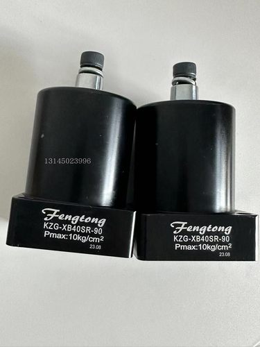 Fengtong转角缸KZG-XB40SR-90