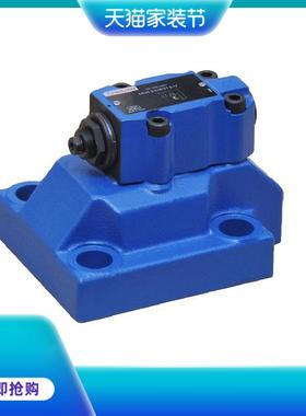 上海LIXIN电磁卸荷阀DAW10A-1-L5X/31.5-6EW220-50NZ5L立新DAW20B