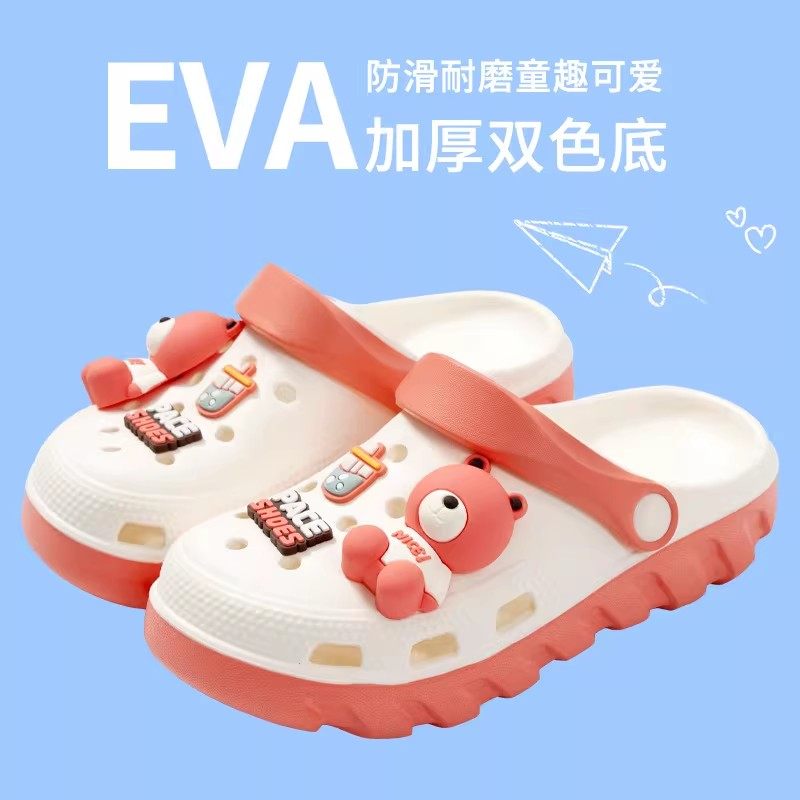 儿童洞洞鞋夏季包头拖鞋男女童防滑透气轻便软底卡通外穿沙滩凉鞋,童鞋/婴儿鞋/亲子鞋,儿童洞洞鞋,淘宝优惠券,粉丝福利购,淘宝优惠卷