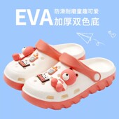 儿童洞洞鞋 男女童防滑透气轻便软底卡通外穿沙滩凉鞋 夏季 包头拖鞋