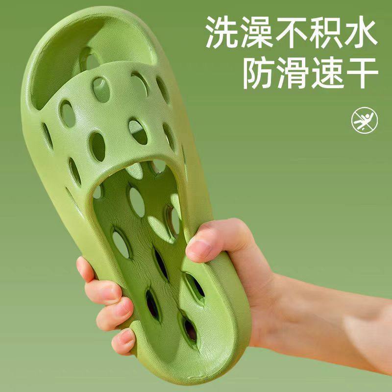 浴室镂空拖鞋女居家情侣防滑夏季洗澡漏水eva凉拖鞋男士宿舍便携,女鞋,一字拖,淘宝优惠券,粉丝福利购,淘宝优惠卷