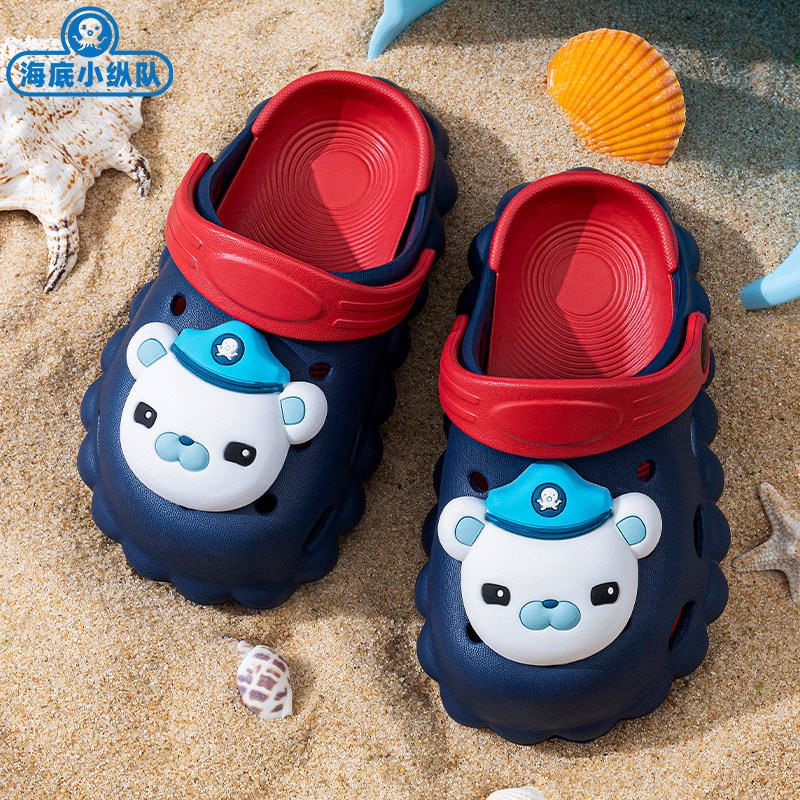 海底小纵队室内防滑沙滩男洞洞鞋