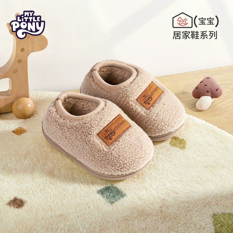 小马宝莉冬季儿童棉鞋男女宝宝室外防滑百搭时尚舒适保暖豆豆鞋,童鞋/婴儿鞋/亲子鞋,棉鞋,淘宝优惠券,粉丝福利购,淘宝优惠卷
