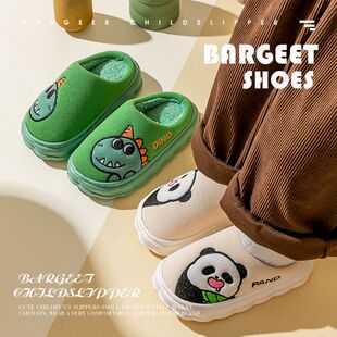 儿童棉拖鞋秋冬季男童女童宝宝毛绒亲子EVA卡通可爱室内保暖棉鞋