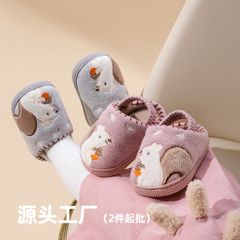 舒适男童女童松紧带百搭棉鞋儿童新款棉拖鞋秋卡通保暖透气毛拖鞋