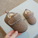 冬季 儿童棉鞋 宝宝软底学步男童柔软室内家居毛毛包跟防滑婴幼儿
