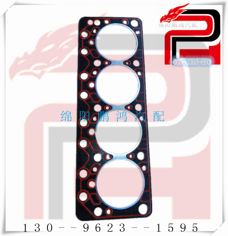 金杯西部牛仔全柴QC485长安星豹货车4A1-62C43发动机气缸垫汽缸床