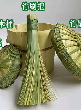 蒸饭木桶饭甑子蒸子厨房家用商用杉木香椿蒸笼蒸屉竹底竹盖全套装