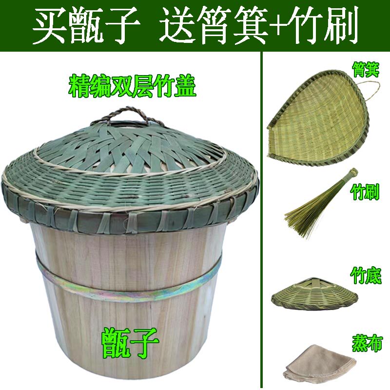 大小号双层手工家用蒸饭桶竹编