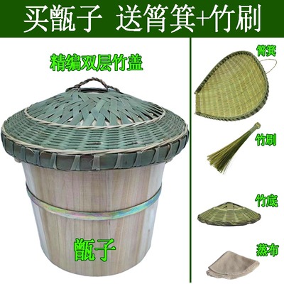 大小号双层手工家用蒸饭桶竹编